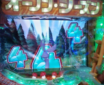 b0020017_1484035.jpg