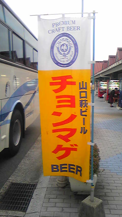 d0004717_861654.jpg