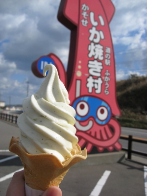b0147224_22464030.jpg