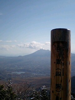 四阿山_f0098728_21185655.jpg