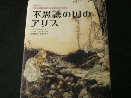 読書の秋_d0148729_22271245.jpg