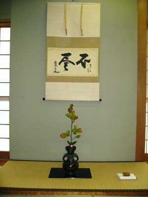 e0110940_1182931.jpg
