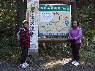 a0023043_21143751.jpg