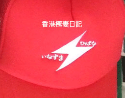 f0190653_10512954.gif