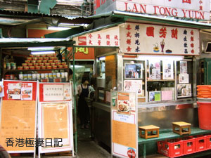 f0190653_10551392.jpg