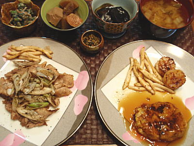 c0027666_1257392.jpg