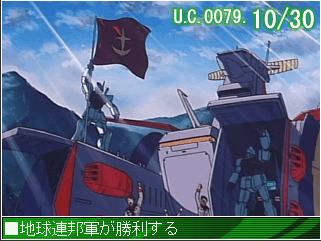 d0057574_23135084.gif