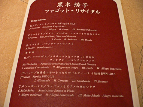 e0112077_1101116.jpg