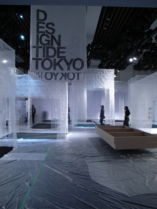 DESIGN TIDE始まります。_d0062690_2175713.jpg