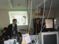 e0090293_14464718.gif