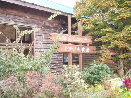 c0147398_1446664.jpg