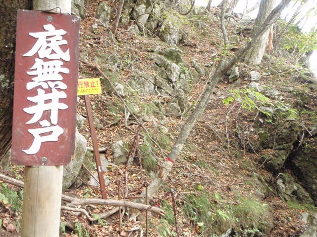 c0147398_22574645.jpg
