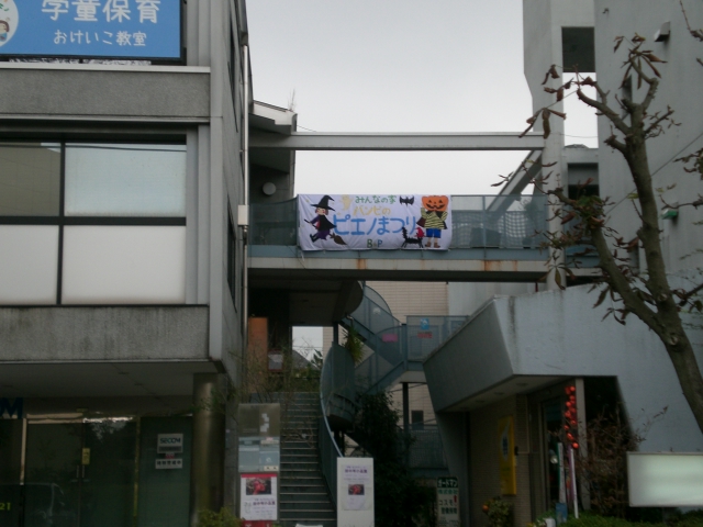 e0131910_111587.jpg