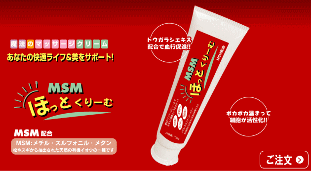 そろそろお手入れでも_f0085810_1322535.gif