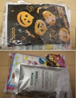 Halloween_c0118352_47393.jpg