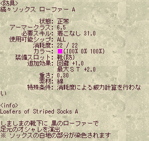 c0142956_10502375.gif