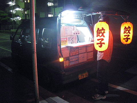 e0152357_014553.jpg