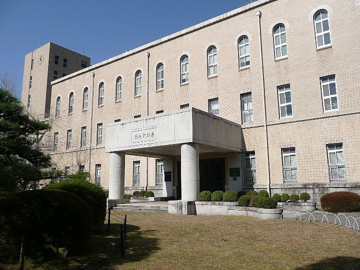 神戸大学　兼松記念館（経済経営研究所）_c0112559_1152499.jpg