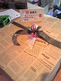 Congratulations ,Sure!!_b0125570_11152767.jpg