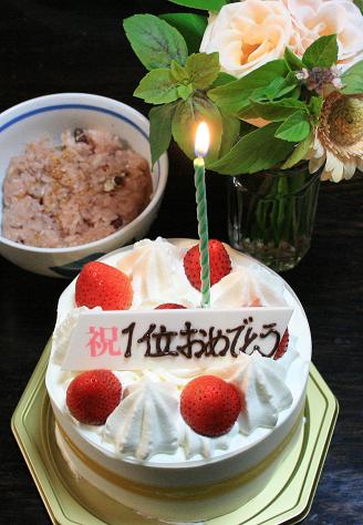 時計が鳴っていた 56回目のB.D_a0107574_21261473.jpg