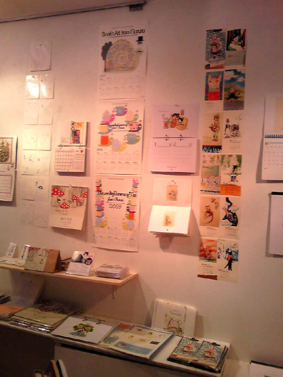 ARTHOUSE カレンダー展 納めてきました_f0023482_1237.jpg