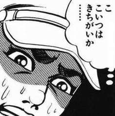 テスト なんとかなるよ 絶対 大丈夫だよ