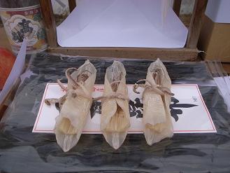 祝・地鎮祭_d0087595_14415313.jpg