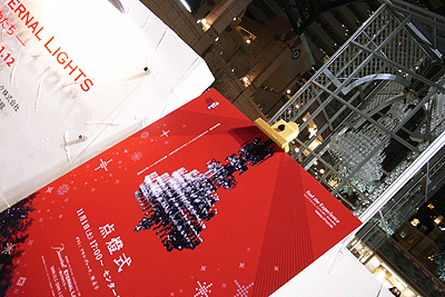 b0117406_0301640.gif