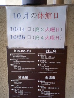e0027813_14281798.jpg