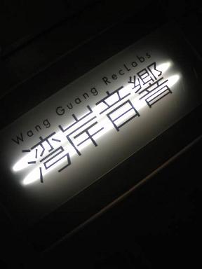 e0037314_131447.jpg