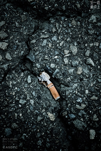 crack_e0117517_7574114.jpg