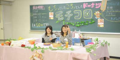 NSC学園祭2008のご案内 その10_b0110019_2032549.jpg