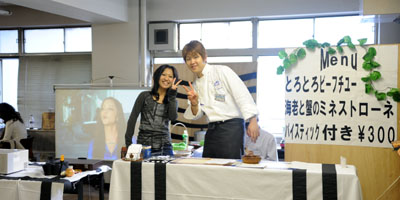 NSC学園祭2008のご案内 その10_b0110019_20325918.jpg