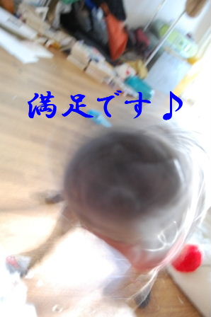 c0130324_21495665.jpg