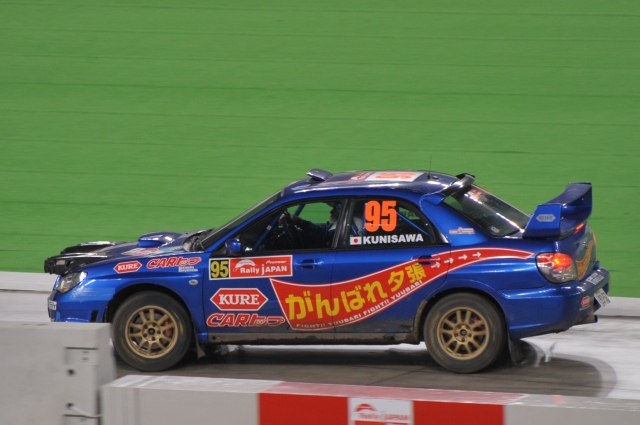 WRC JAPAN_c0051132_22262078.jpg