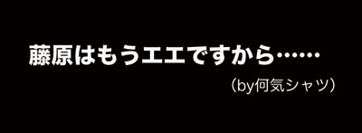10月31日(金)_f0105741_534767.jpg