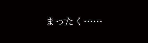 10月31日(金)_f0105741_57173.jpg