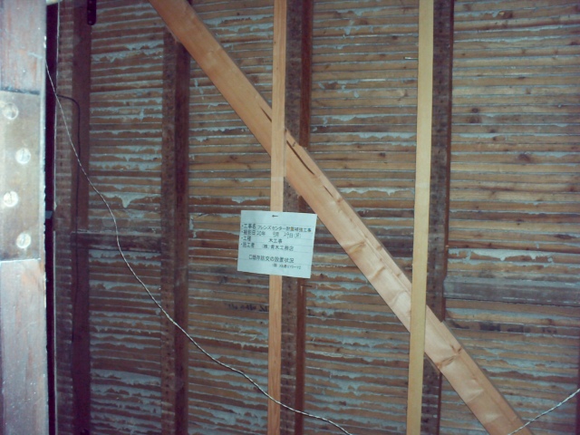 f0070542_7584691.jpg