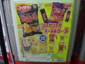 ついに、ヒーヒーおばあちゃんも_e0080345_2235193.jpg