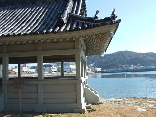 観海閣 かんかいかく 紀州よいとこ 観海閣 かんかいかく 紀州よいとこ