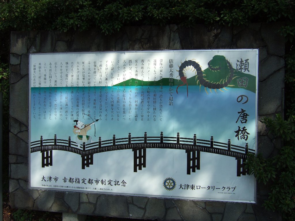 c0178561_21445432.jpg