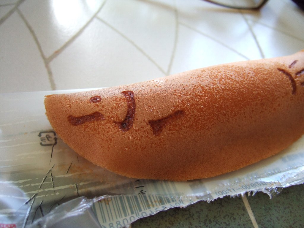 c0178561_2146310.jpg