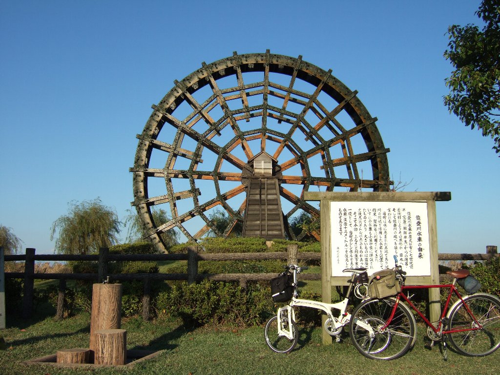 c0178561_21473973.jpg