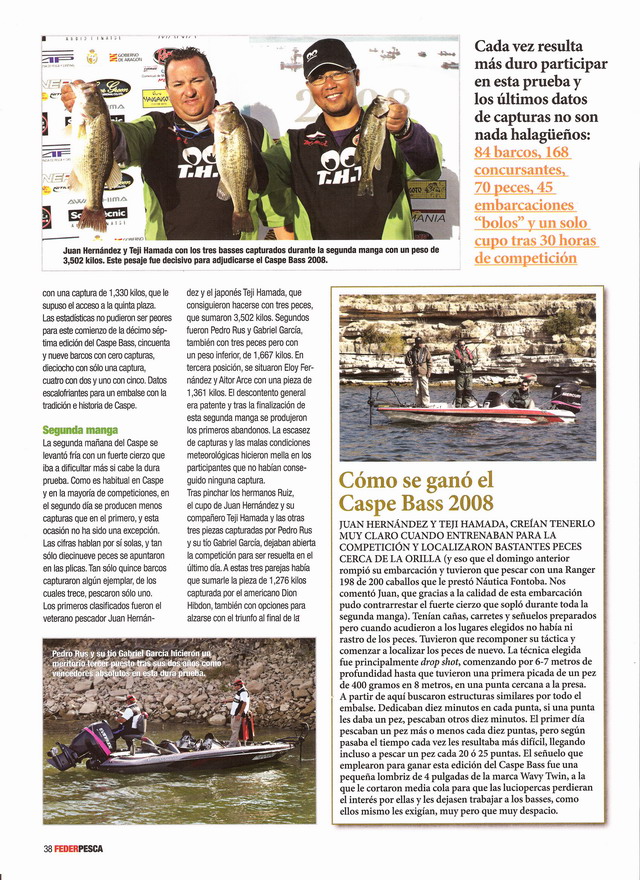 スペインの雑誌_a0040876_16485946.jpg