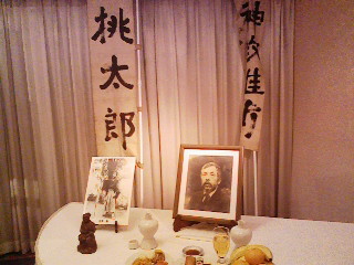 f0180693_2138447.jpg