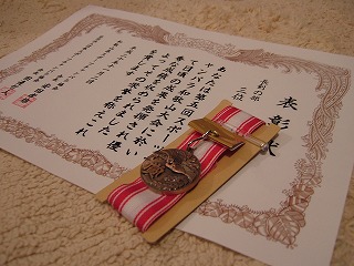 f0181005_23214921.jpg