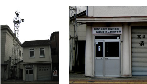 瀬戸内編(44):高梁(08.2)_c0051620_8174671.jpg