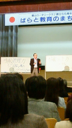 a0071926_19213420.jpg