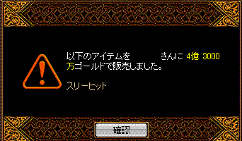 c0135226_1323022.gif