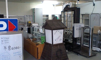 c0177936_1641768.jpg